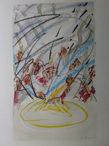„An den Toren des Hades“, Öllasur und Kreide auf Papier, 100 x 70 cm, © Wolfgang Marquart 1999
