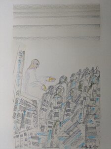 „Der Erzähler bei den Phäaken“, Öllasur und Kreide auf Papier, 100 x 70 cm, © Wolfgang Marquart 1999
